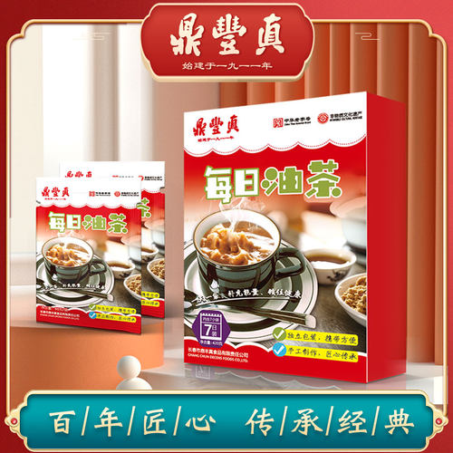 独立7小包便携无防腐剂多口味