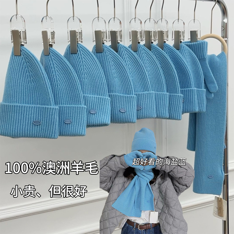 100%纯色羊毛翻边针织帽子女冬复古新款大头围百搭保暖毛线冷帽潮