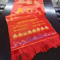 Большая красная толстая вышивка восемь благоприятных 260✘46 см.