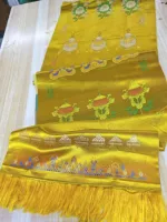 Золотая утолщенная вышивка восемь благоприятных 260✘46 см.