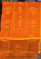 Вышитый апельсиновый толстый монгольский независимый костюм 190✘33 см