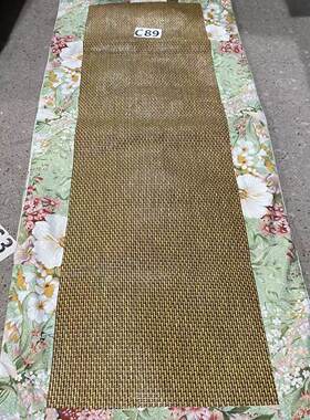 C89（60*150厘米）家用艾草坐垫沙发垫防滑垫