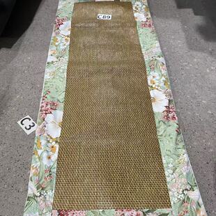 C89（60*150厘米）家用艾草坐垫沙发垫防滑垫