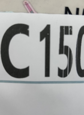C150 浮动款按照直播间展示地垫