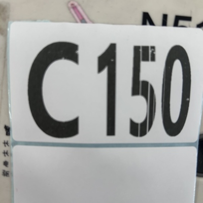 C150 浮动款按照直播间展示地垫