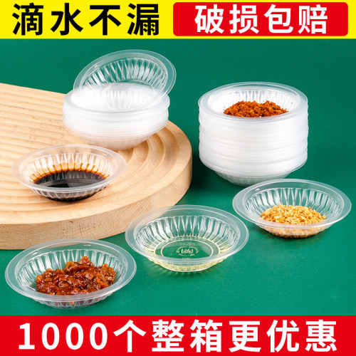 再也不用洗碟子了随用随丢