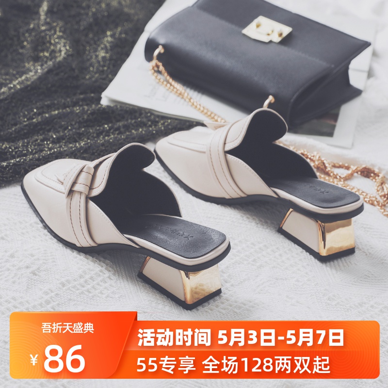 网友分享在meiguo.com的图片