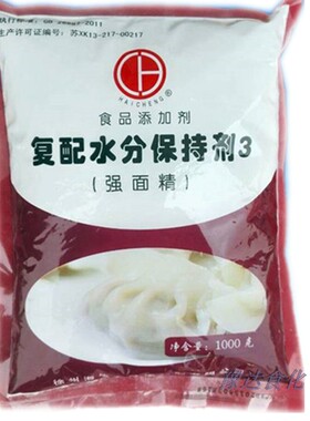 海成强面精（复配水分保持剂3）强筋剂增筋增弹耐煮挂面面饺皮等