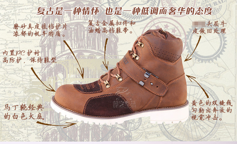 Boots moto SCOYCO MT18 - Ref 1390716 Image 3