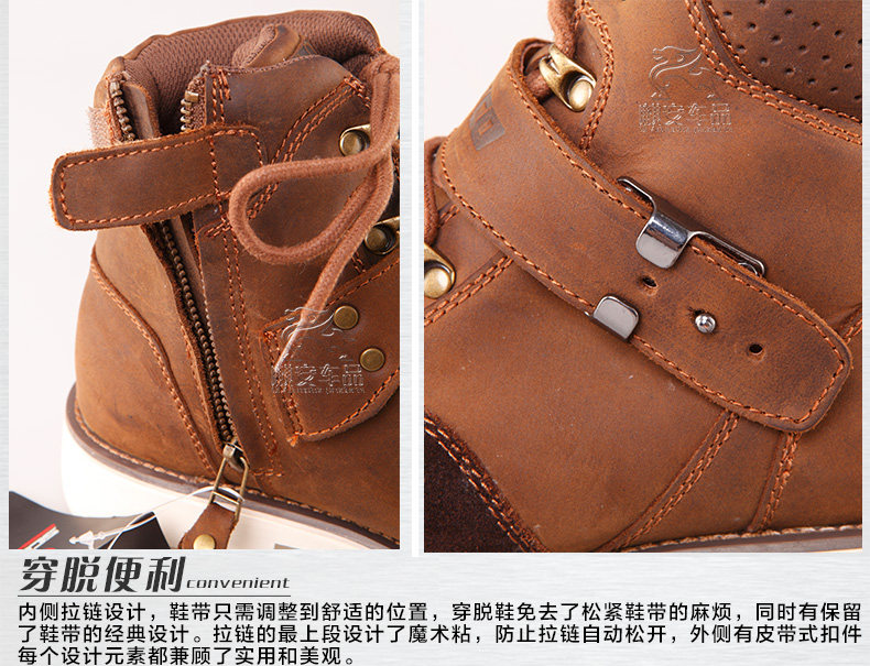 Boots moto SCOYCO MT18 - Ref 1390716 Image 5