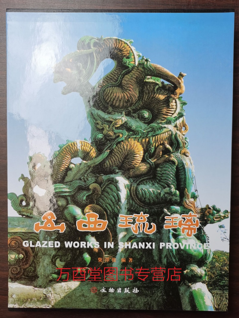  ɽ  ɽ¹۱ڻ ɽŴ ɽ±ڻ ɽ Žļ ɽŽĻ