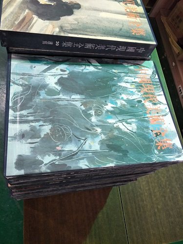 现货正版【全40卷】中国现代美术全集（锦绣版）另荐墓室殿堂新疆画像石砖版岩绘画现代民间美术建筑艺术石窟寺观陵墓