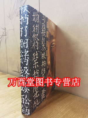 契丹王朝内蒙古辽代文物精华