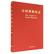 中国博物馆志 第9册 陕西卷 另荐3上海山东青海 4江西内蒙古广西 5湖北云南海南 6重庆西藏安徽