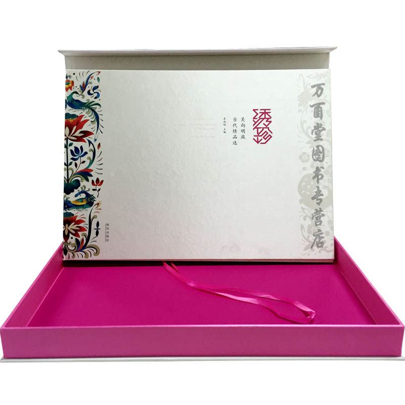 MX 绣珍 吴向明藏当代绣品选 另荐经纶无尽 故宫藏织绣书画 的故事 沈阳故宫博物院院藏精品 织绣卷 文物珍品大系 明清织绣品织物