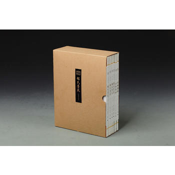 文房珍笈明刊墨谱双璧（方氏墨谱 程氏墨苑）另荐安徽省馆藏徽墨精品集三清书屋砚墨明清古墨研赏 书斋雅物笔墨纸砚 正色流馨 精粹