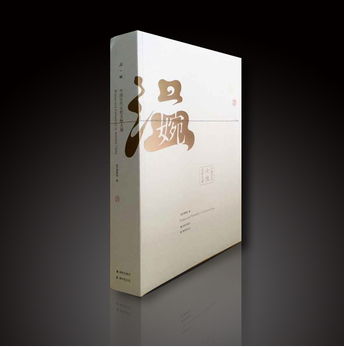 温婉中国古代女性文物大展