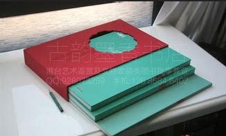【配展图录】《斗色争妍 故宫藏清代御窑瓷器精品集》 澳门展 另荐  明清御窑瓷器 瓷艺丹青 浮梁翠色 华风欧韵 朝代 嘉靖隆庆万CX