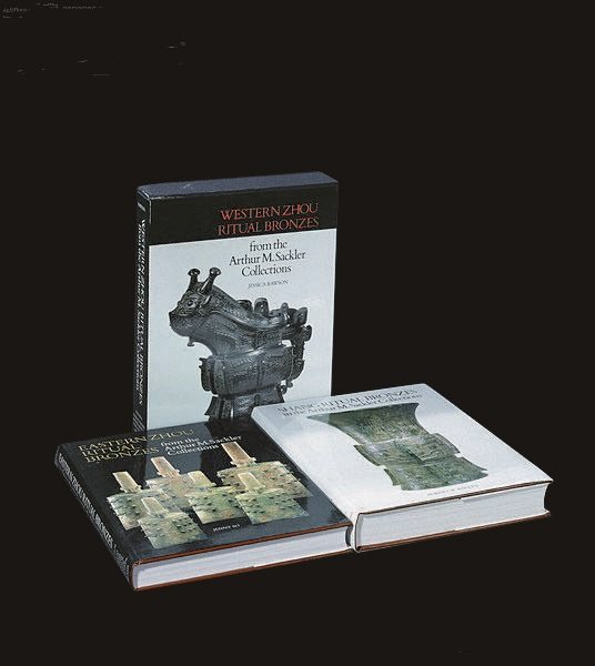 【全四卷】《赛克勒博物馆藏中国青铜器（1987—1995）》另荐中国青铜器全集 西周 东周 商代 商周青铜器铭文暨图像集成 续编 索引