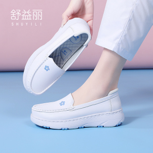 子软底不累脚不臭脚女透气鞋 医护高颜值工作鞋 护士鞋 春季