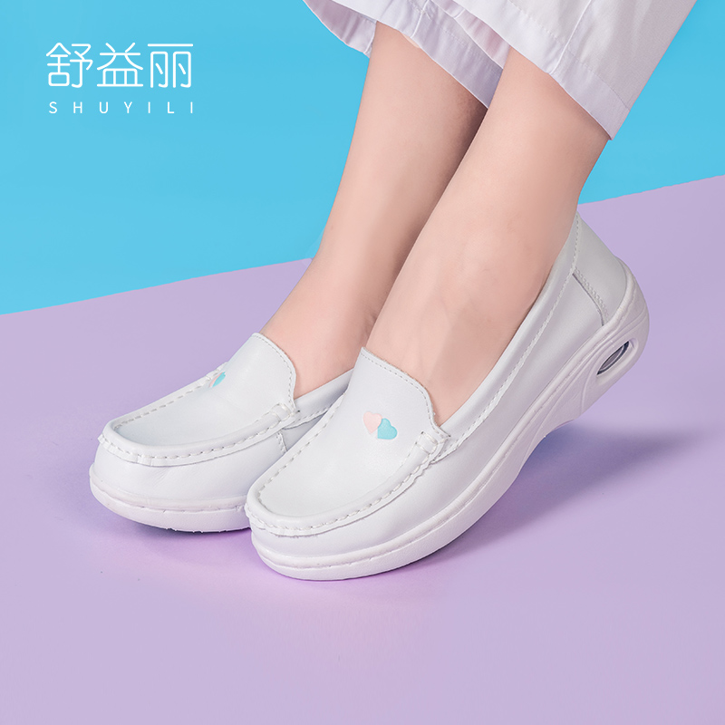 舒益丽真皮护士鞋女秋冬季软底透气不臭脚增高气垫防臭防滑医护鞋