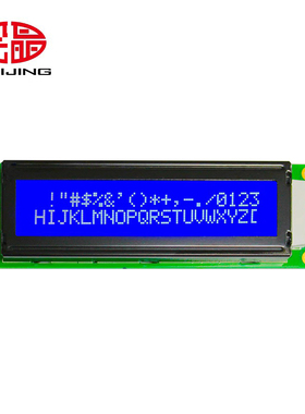 绘晶 HJ2002ZFA 20*2字符 LCD液晶屏 LCM液晶模块 COB显示模组