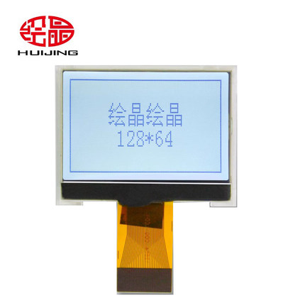 绘晶 HJ12864-COG-1L 1.9寸LCD液晶屏 128*64点阵LCM液晶模组