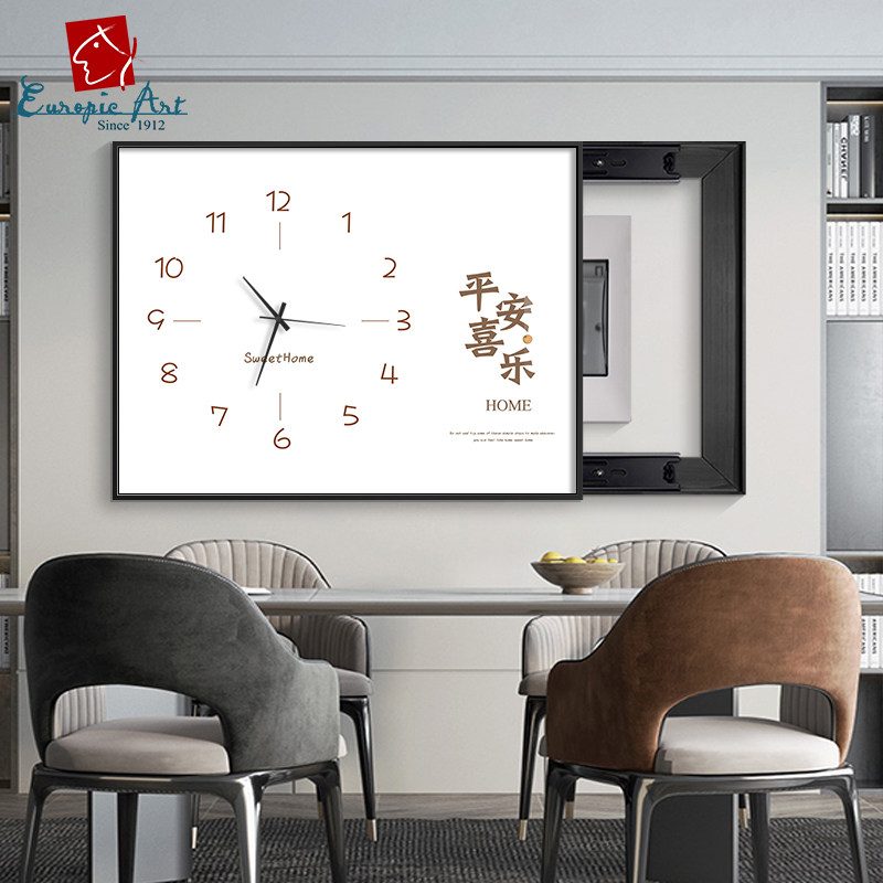 电表箱装饰画 画2025新款带钟表现代简约客厅电源电闸配电箱遮挡