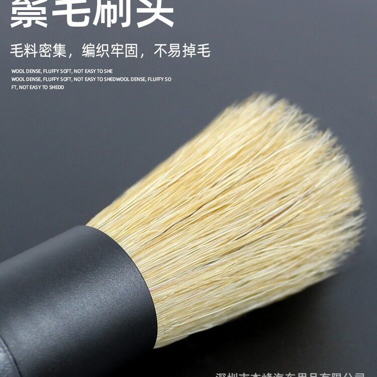 汽车空调出风口清洁刷三件套车用内饰清理细节刷缝隙毛刷洗车刷