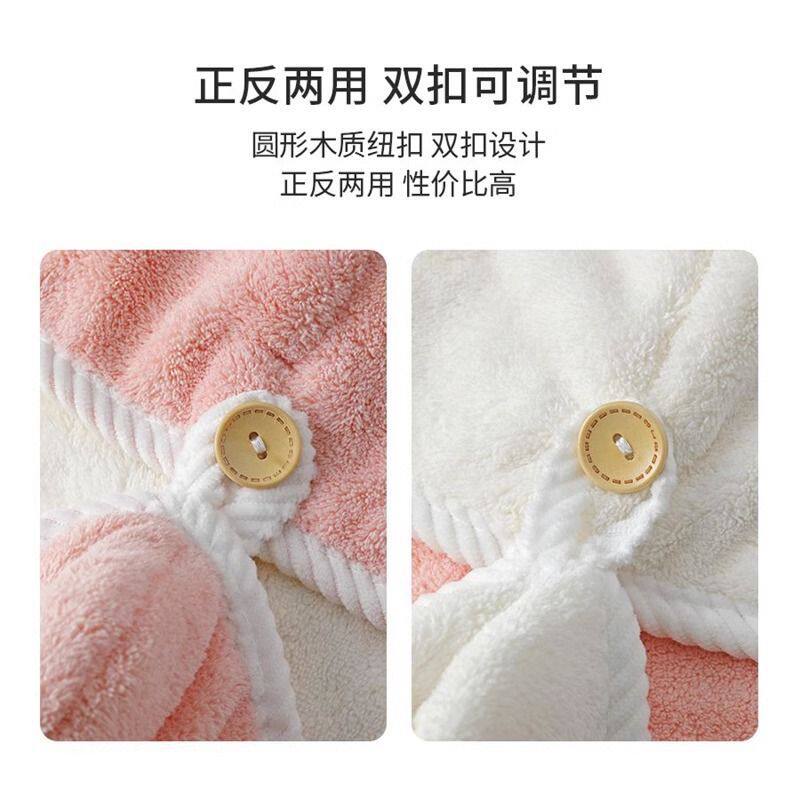双层加厚干发帽女超强吸水速干新款浴帽包头发帽子免吹干发巾