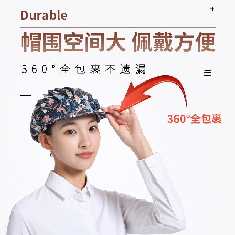 韩版防油烟厨师帽子女厨房家用做饭炒菜食品工作包头发餐饮卫生帽