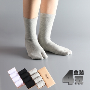 三分田盒装二趾袜分趾袜棉袜中筒女男全棉袜无跟二指分指袜脚趾袜