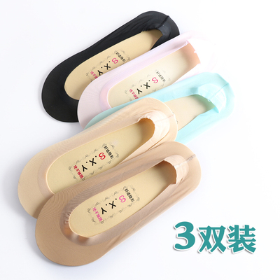 日系丝袜隐形女夏季低帮船袜