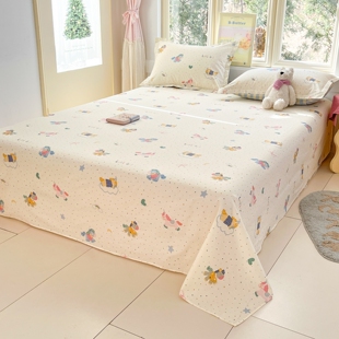 卡通小马床单单件儿童女孩纯棉100全棉被单炕单1.8m1.5米学生宿舍