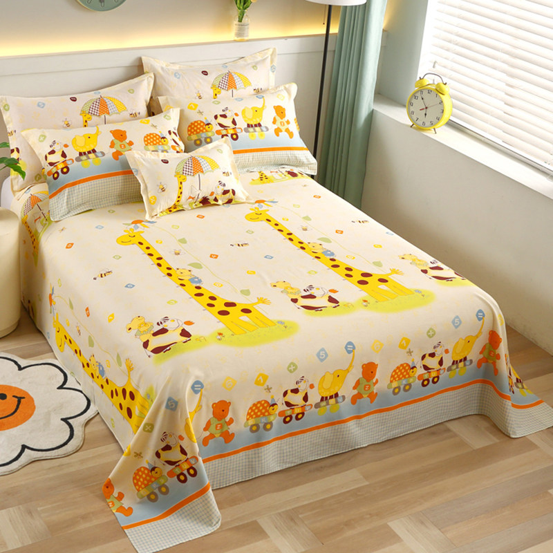 长颈鹿儿童男孩女孩女童卡通纯棉床单单件全棉垫单人双人被单枕套