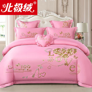 高端轻奢120支真丝四件套粉色冰丝婚庆结婚刺绣裸睡床上用品