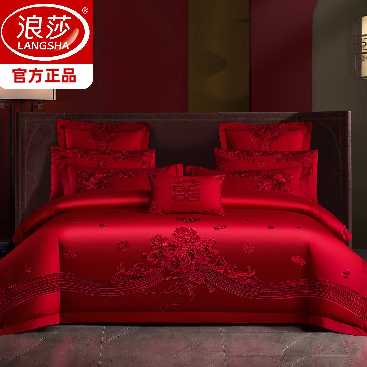 高档婚庆四件套大红龙凤刺绣新婚嫁礼房结婚床上用品喜庆被单床笠,床上用品,婚庆床品套件,淘宝优惠券,粉丝福利购,淘宝优惠卷