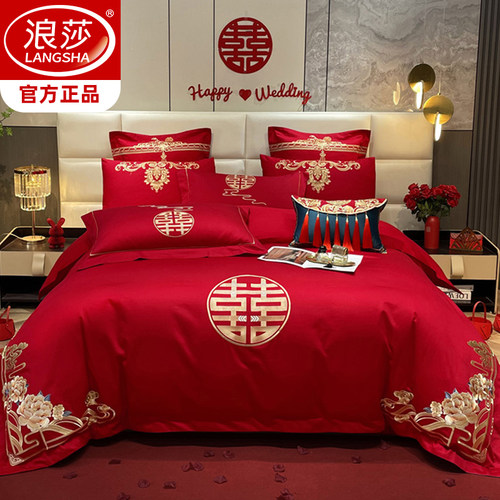 新中式全棉刺绣套件结婚喜庆