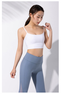 新款美背瑜伽服女内衣细吊带双层下摆承托型运动背心健身文胸