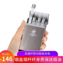 充电式 大烟雾注油姻弹蒸汽小姻水果味正品 烟油 电子烟2019新款 男士