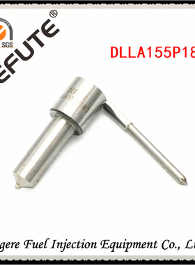 潍柴WD615.46 配套 DLLA155P180 喷油嘴