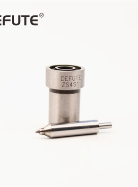 ZS4S1 油嘴油头180/185/190/195 发动机喷油头单缸机柴油机喷油嘴