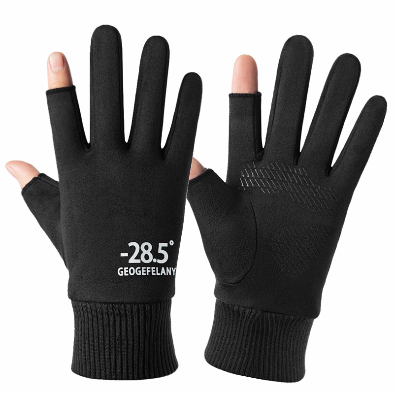 麂皮绒手套男冬季保暖加绒加厚触屏薄款户外防风防滑骑行半指手套,服饰配件/皮带/帽子/围巾,手套,淘宝优惠券,粉丝福利购,淘宝优惠卷