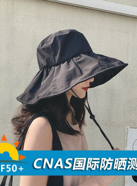 UV黑胶防晒遮阳帽子女夏遮脸防紫外线太阳帽户外骑车大帽檐渔夫帽