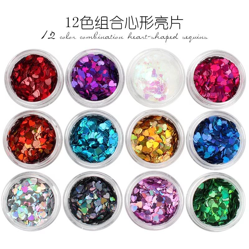 美甲网红超薄镭射黑白红爱心形亮片日系12色爱心组合套装贴片装饰