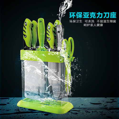 不锈钢置物架易洗不发霉刀具架
