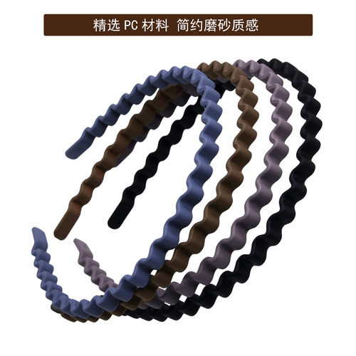 磨砂PC波浪防滑高颅顶发箍