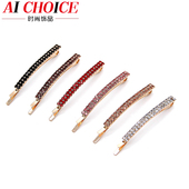 气质发夹一字夹大中号成人边夹彩色刘海黑顶夹头饰韩国码 发饰 女款