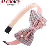 美少女儿童发箍韩版 格子发卡女童女孩头箍头饰蝴蝶结带齿防滑发饰