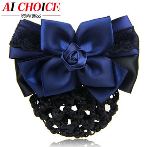 aichoice布艺韩版发饰品优雅职业发网银行员工蝴蝶结横夹头花网兜
